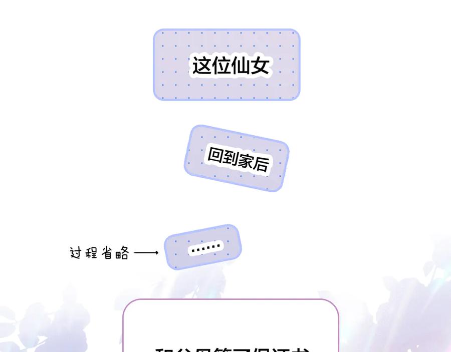 第372页