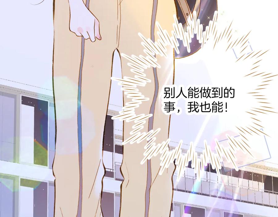 第380页