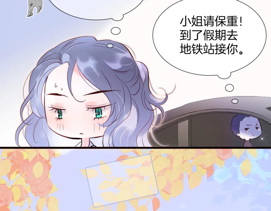 第384页