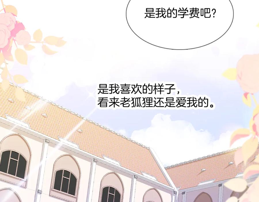 第390页