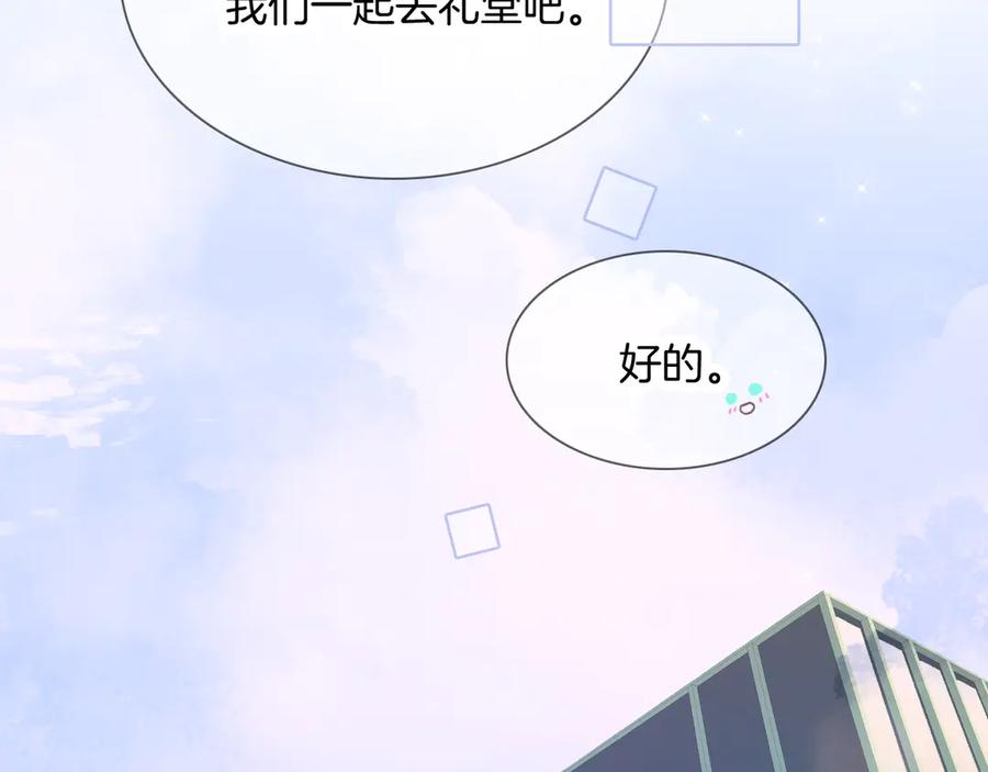 第396页