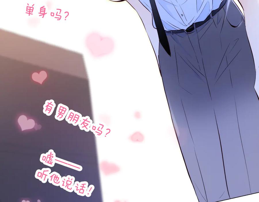 第424页
