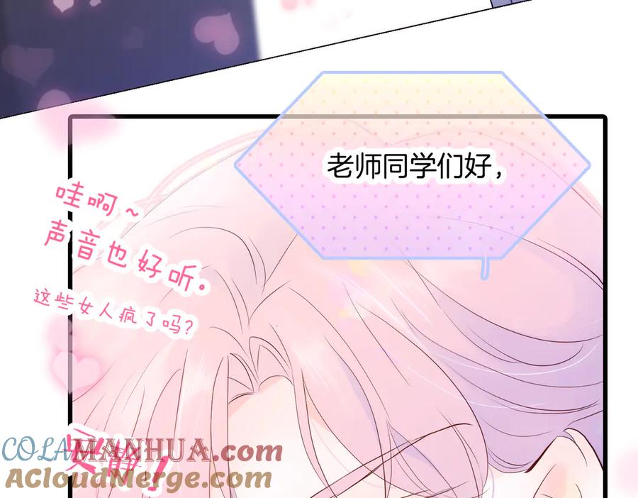 第426页