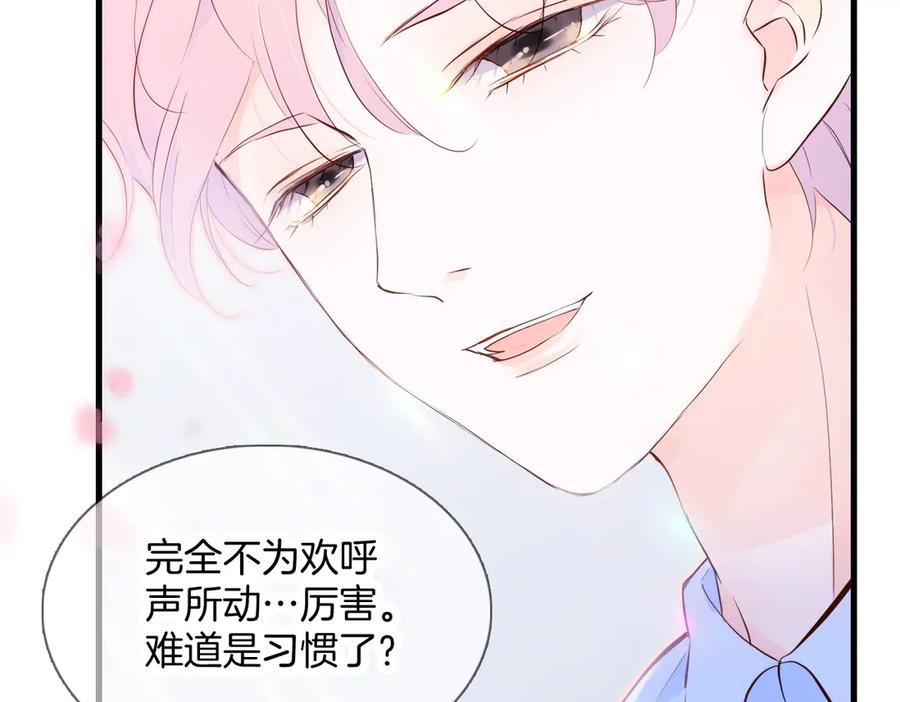 第428页