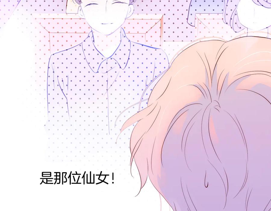 第438页