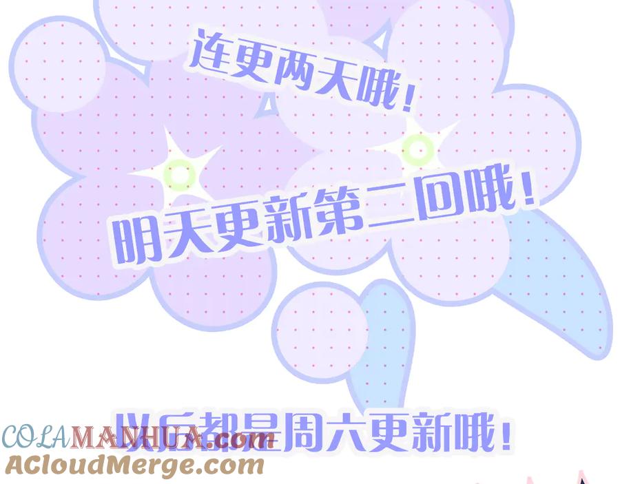 第474页