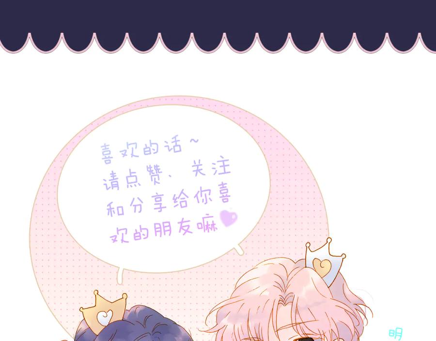 第486页