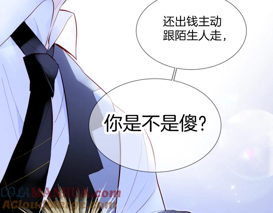 第194页