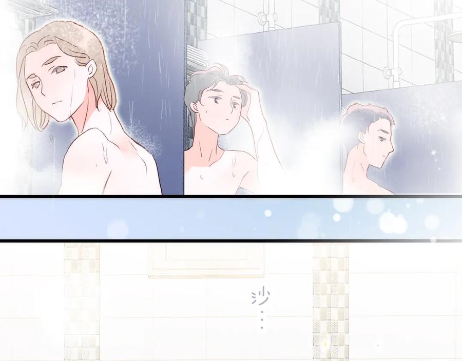 第200页