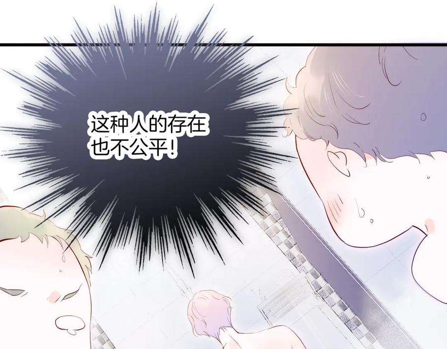第206页