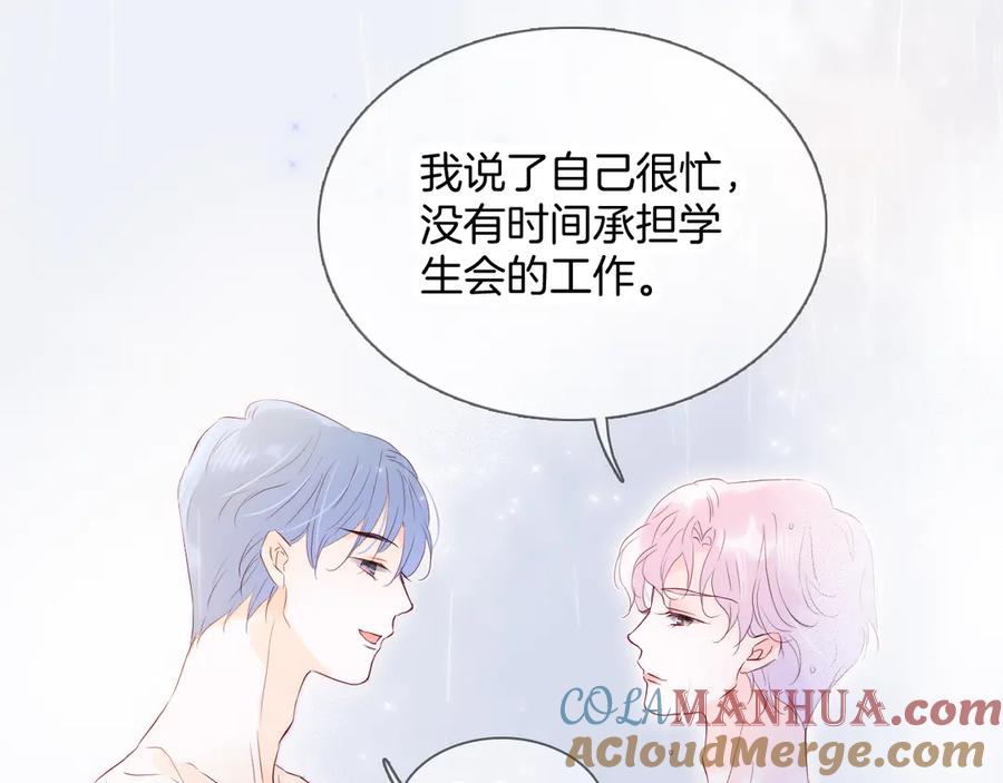 第226页