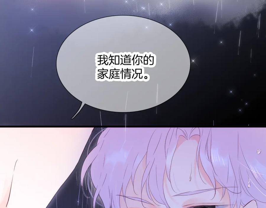 第230页
