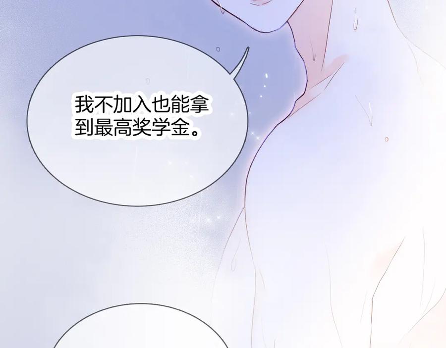 第240页