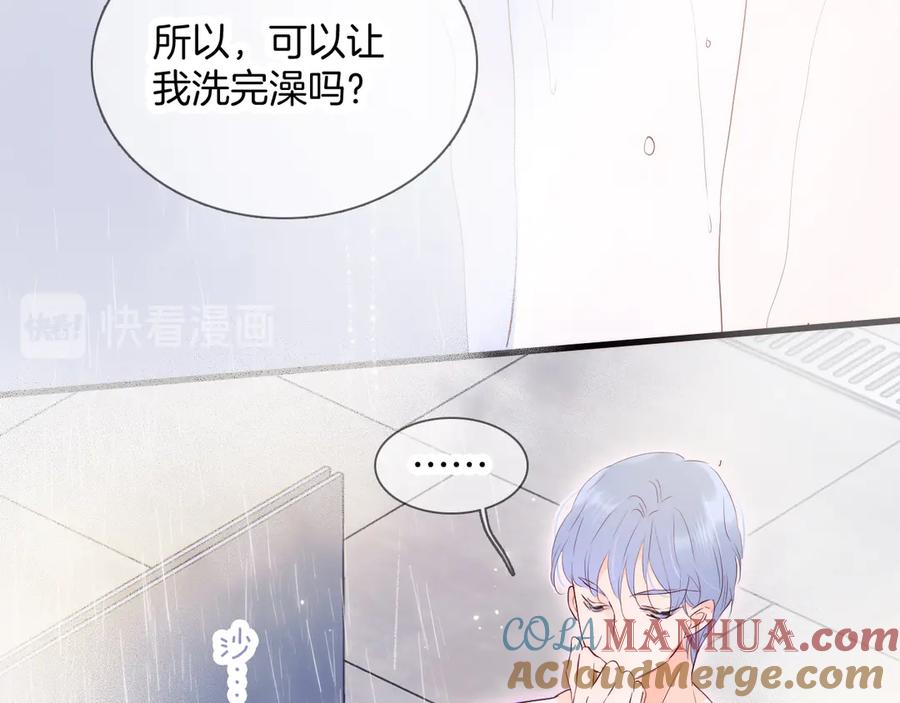 第242页