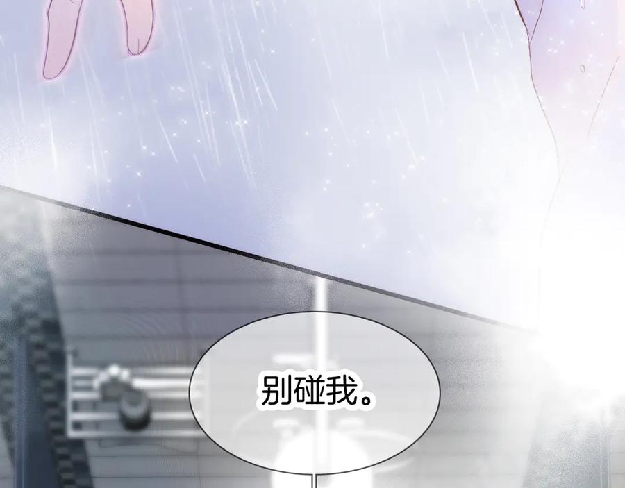 第268页
