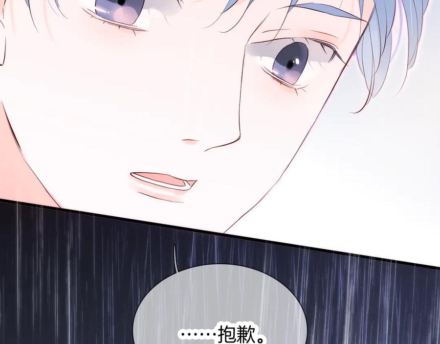 第276页