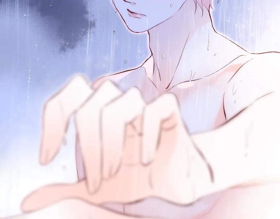 第280页