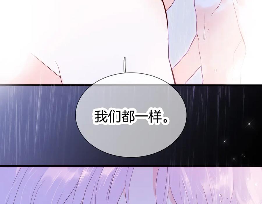 第292页