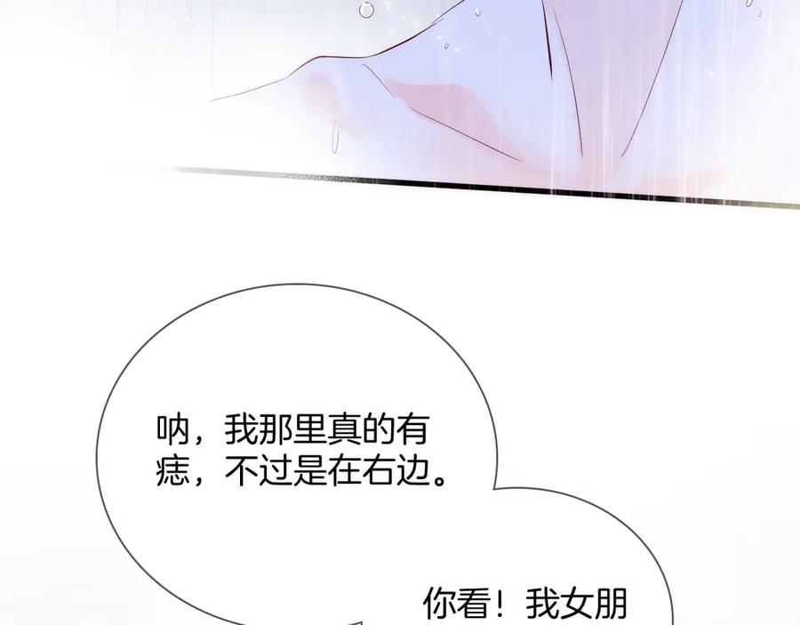 第296页