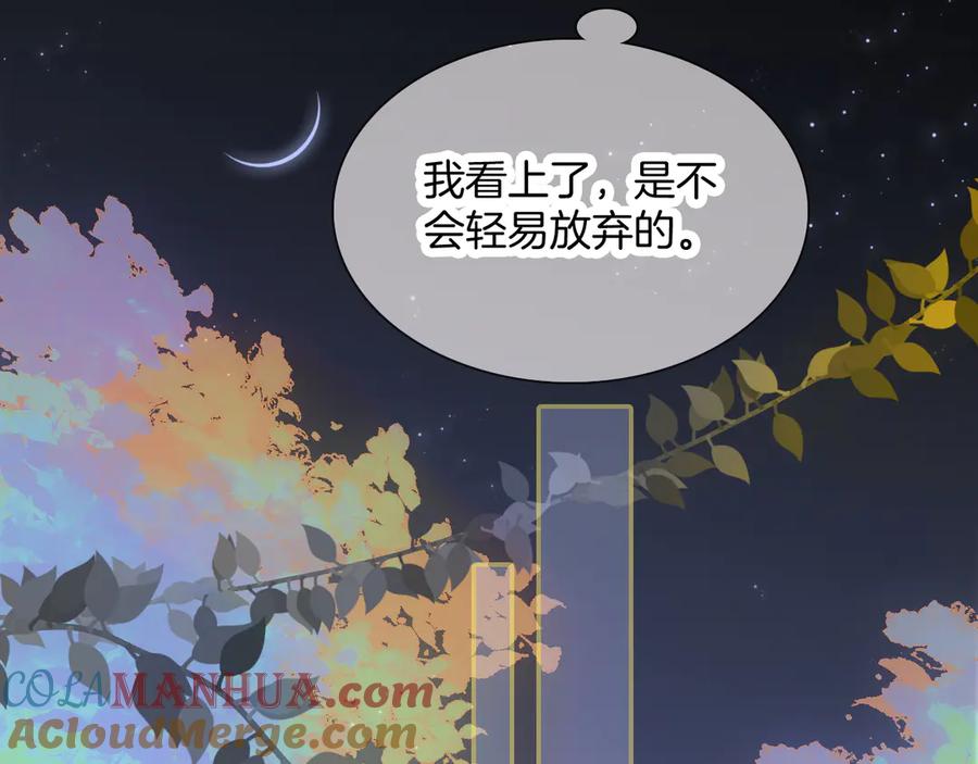 第306页