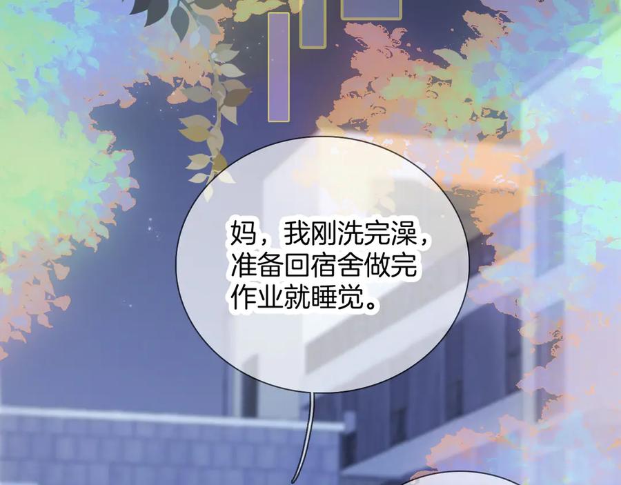 第308页