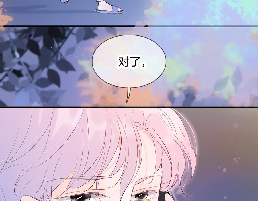 第312页