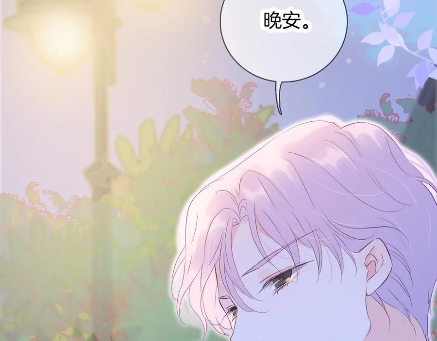 第336页