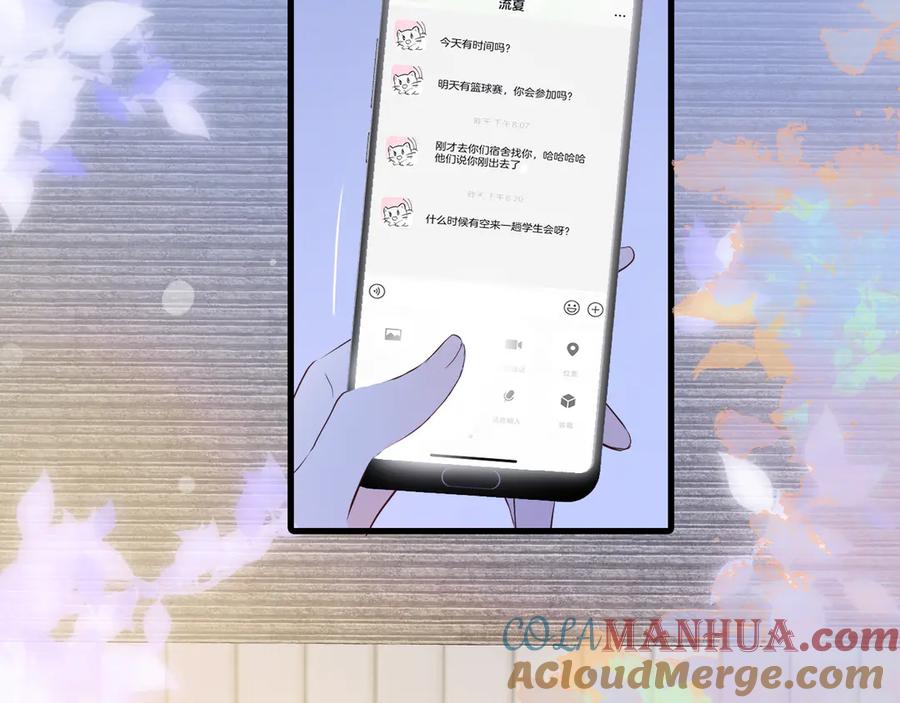 第346页