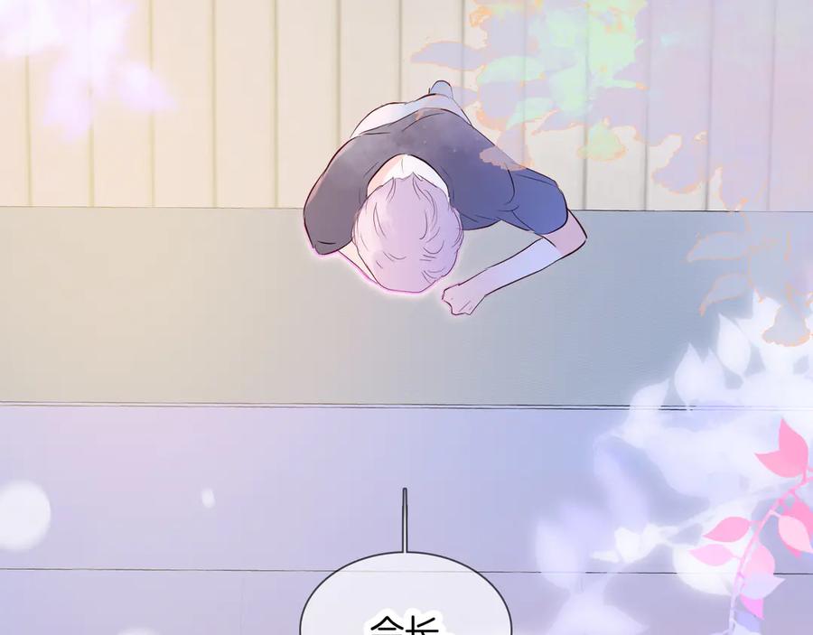 第348页