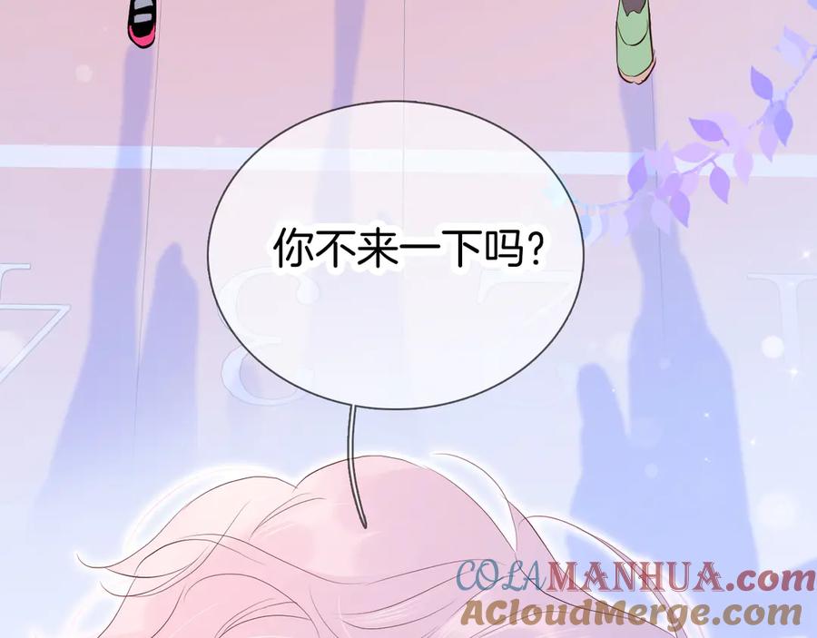 第354页