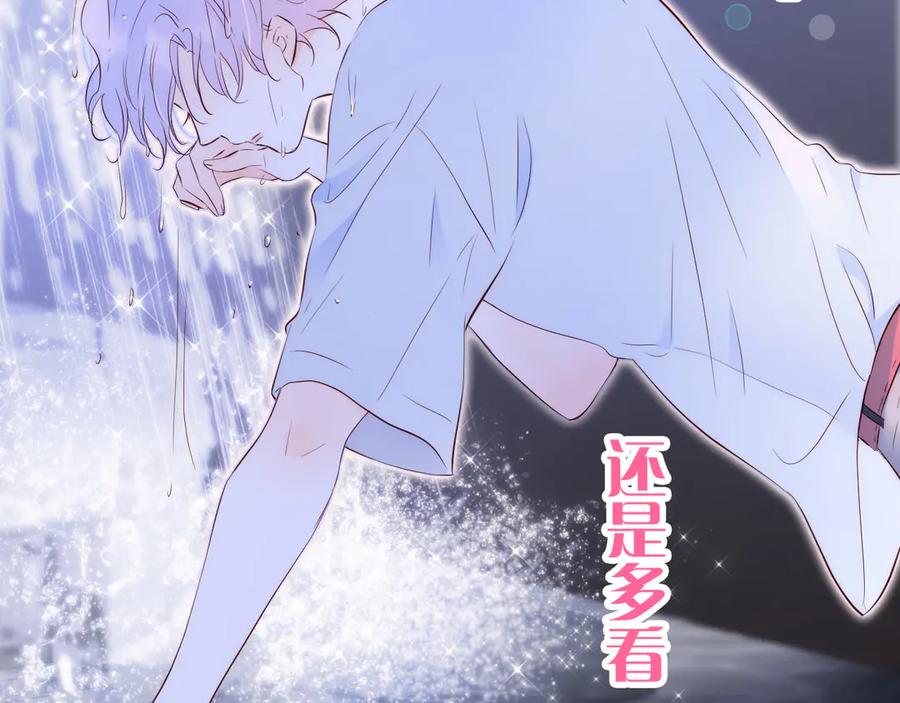 第366页