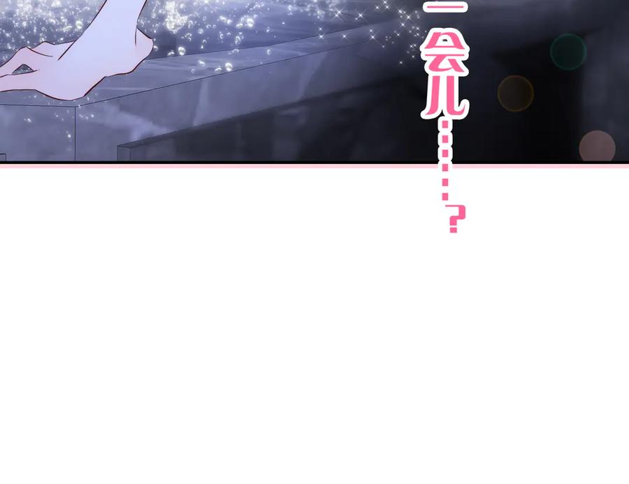 第368页