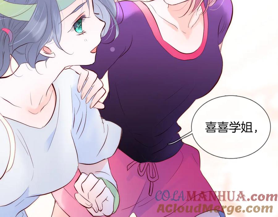 第170页
