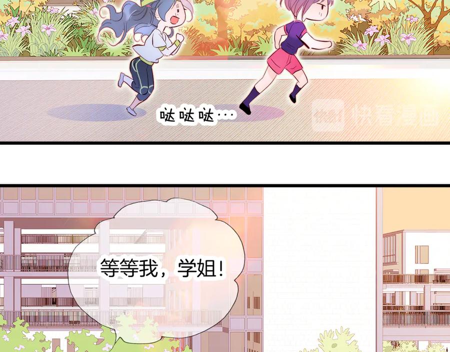 第182页
