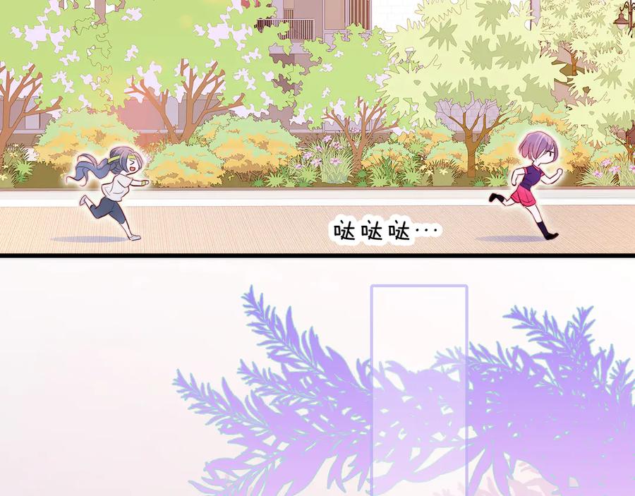 第184页