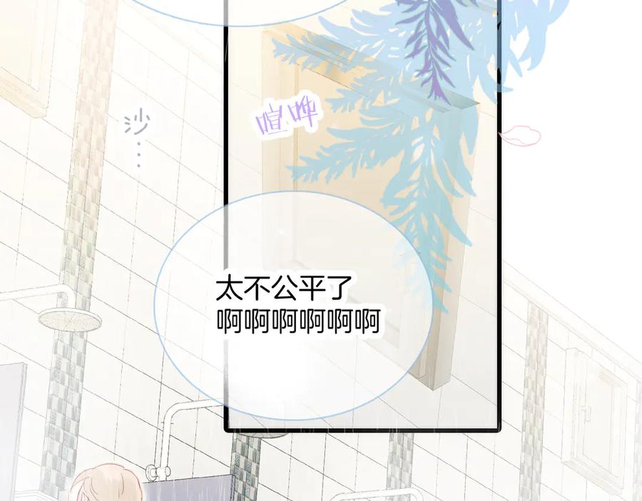 第190页