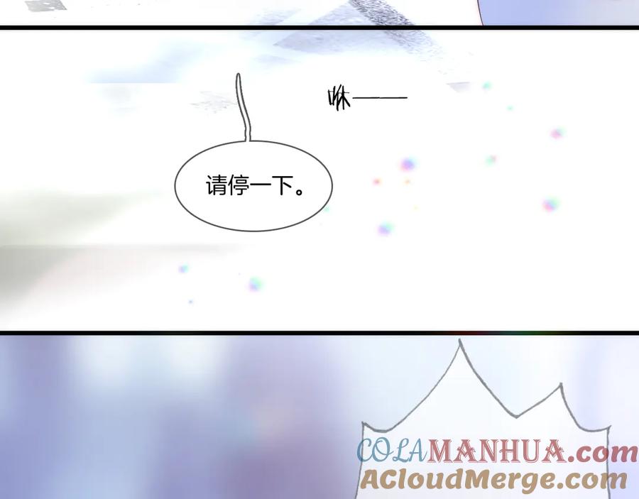 第202页