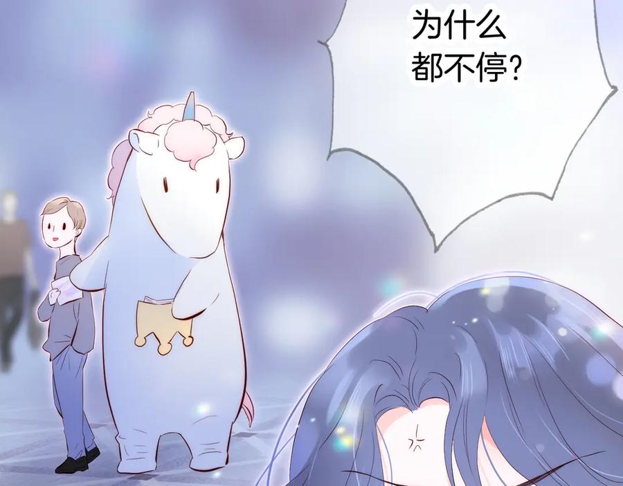 第204页