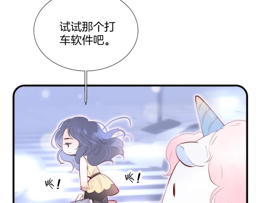 第216页