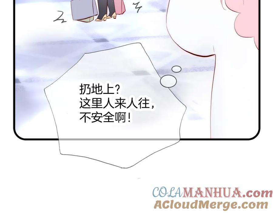 第218页