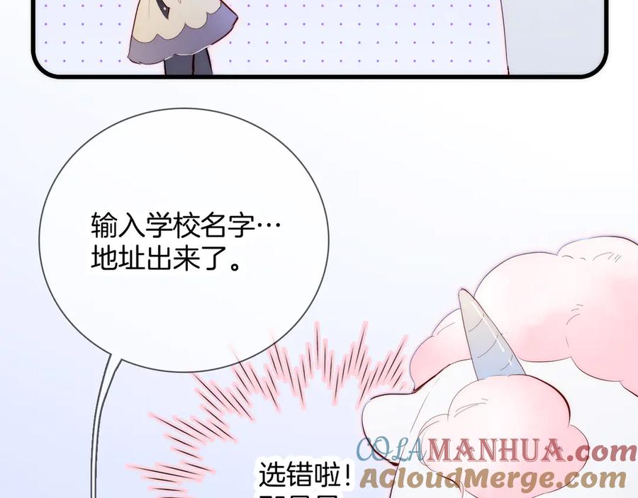 第226页