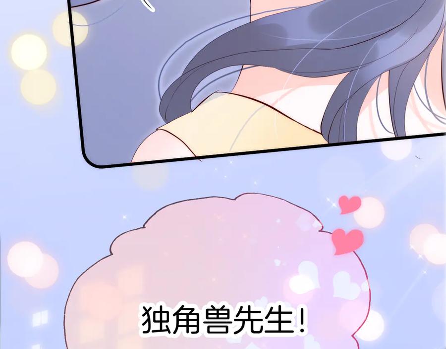 第236页