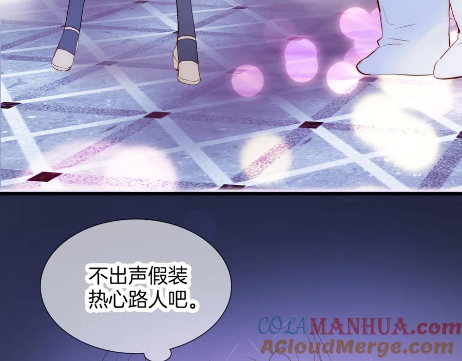 第242页