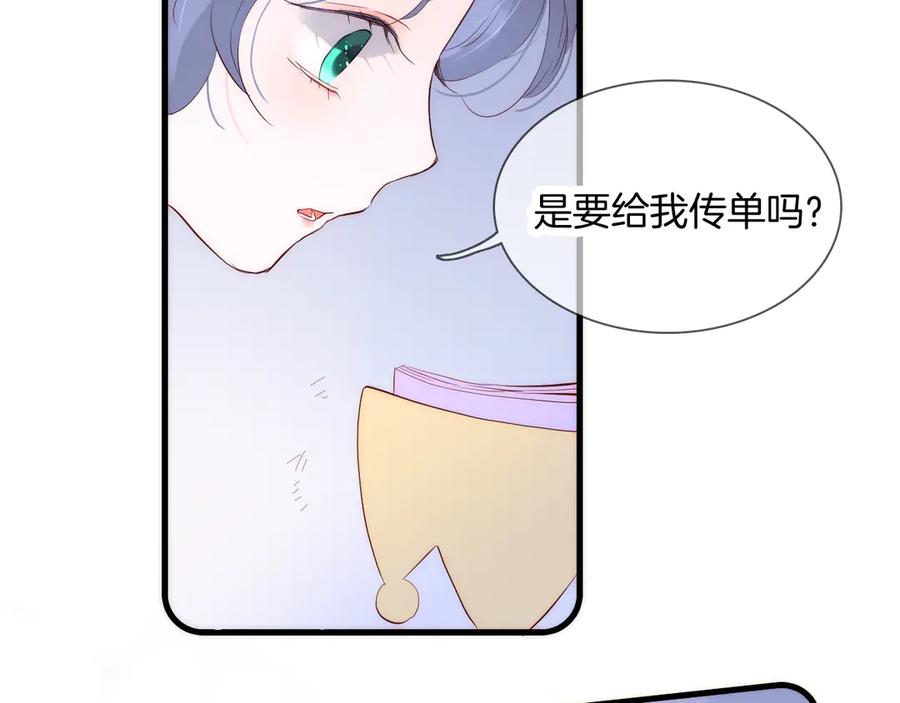 第248页
