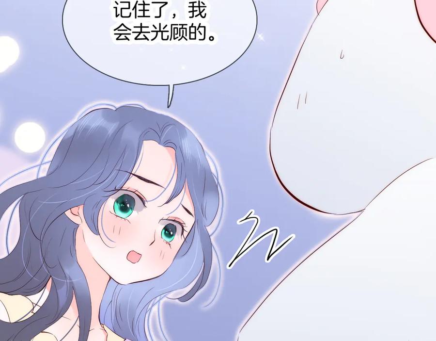 第252页