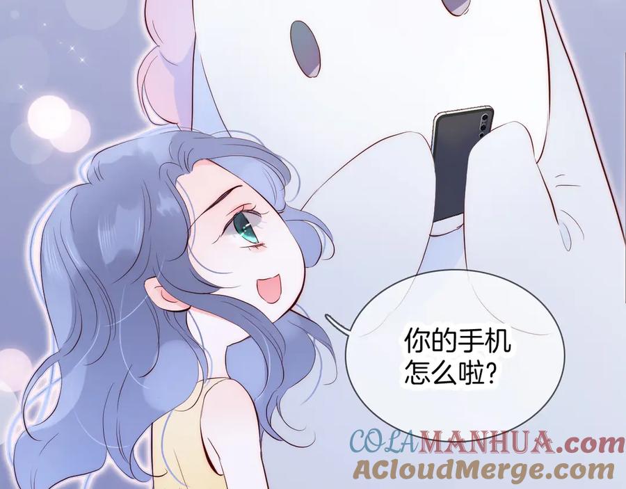 第258页