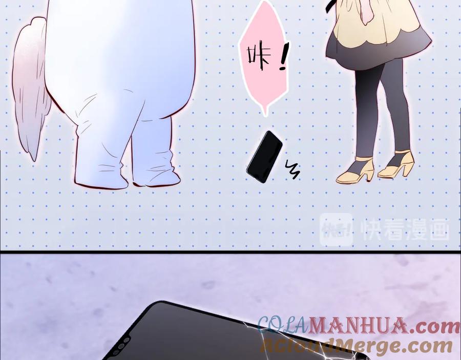 第266页
