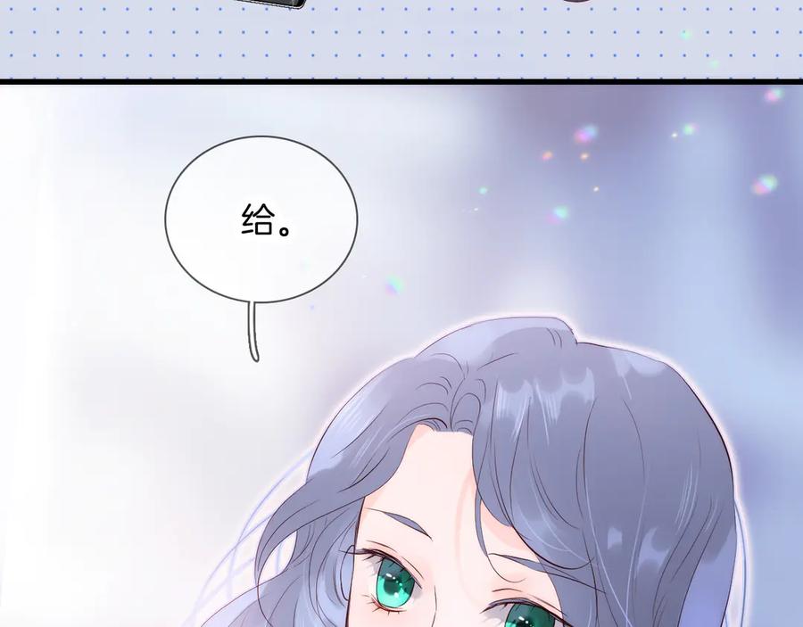 第272页