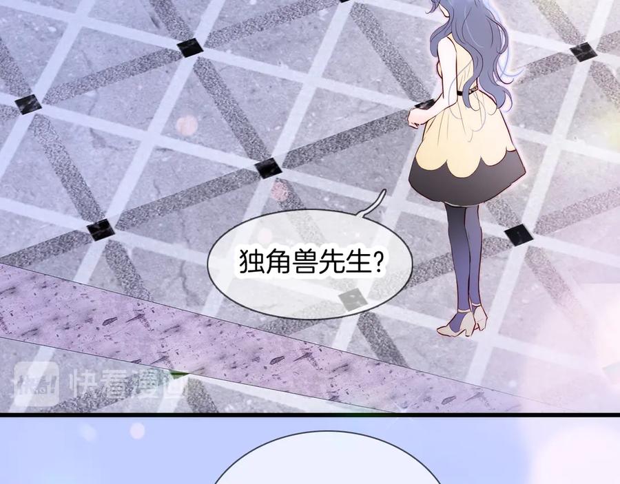 第288页