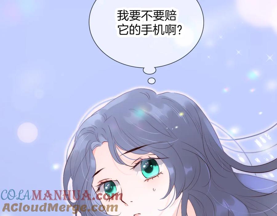第290页
